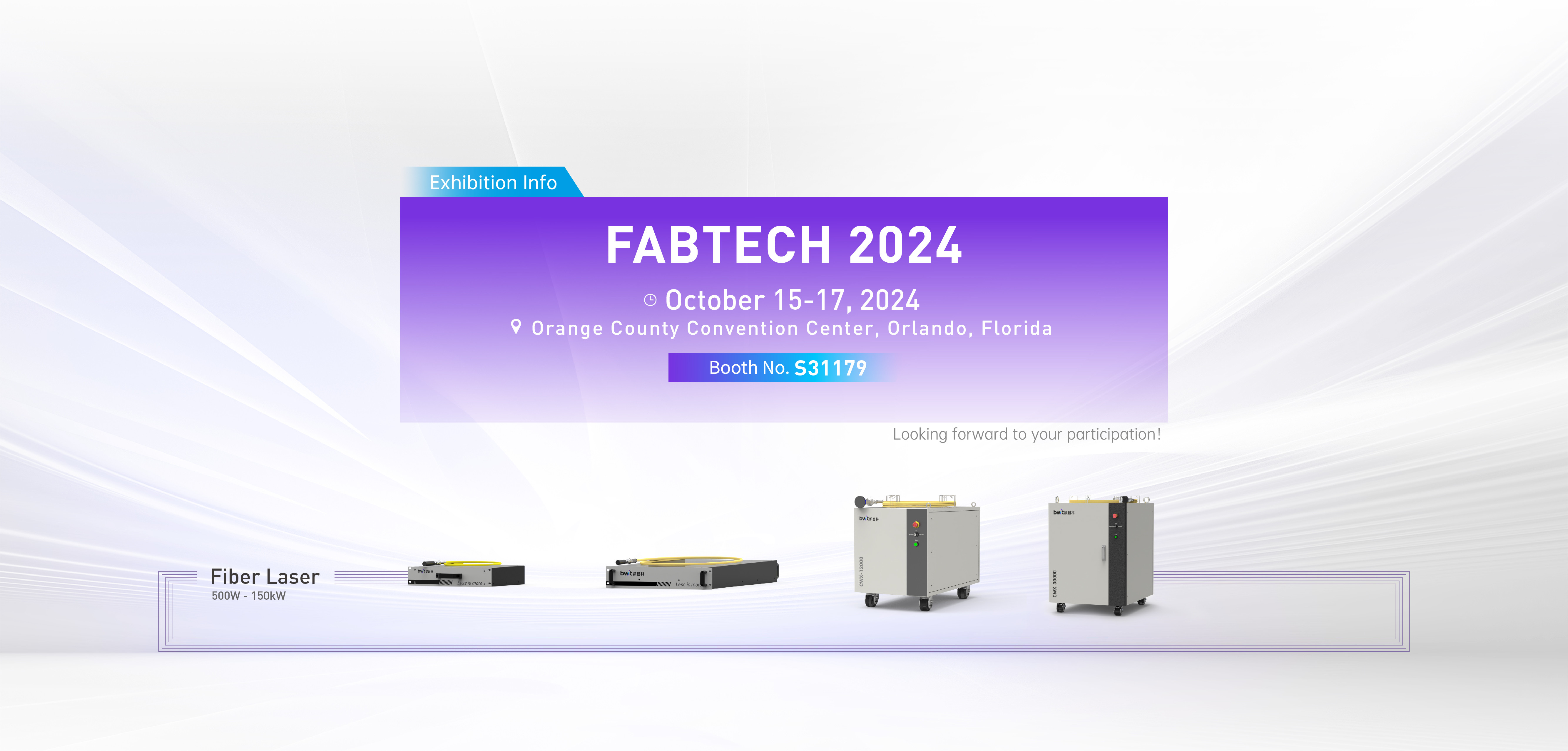 Kalite Diyot Lazer Modülü fabrika